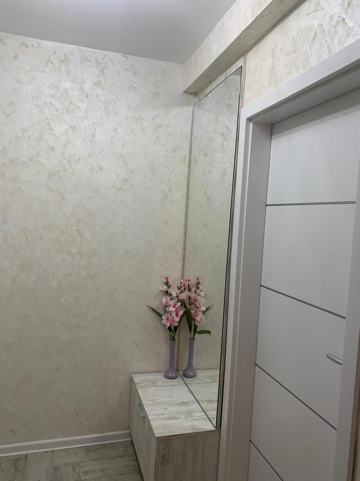 皮特什蒂Parc公寓 外观 照片